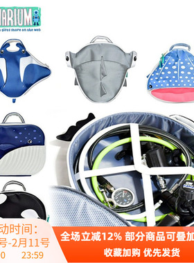 OCEANARIUM潜水调节器包 Regulator bag 6色现货可爱粉彩生物造型