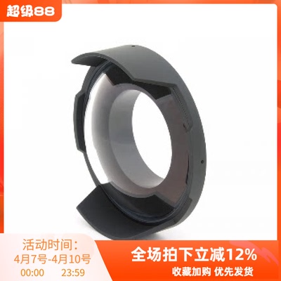 INON Dome Port适用Olympus 8mm鱼眼 水下镜头罩