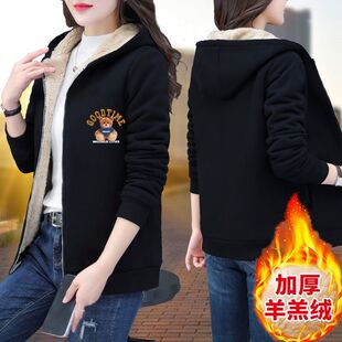 冬季 外套保暖外穿卫衣加绒衣服帽衫 爆款 显瘦女上 羊羔绒加厚连开衫