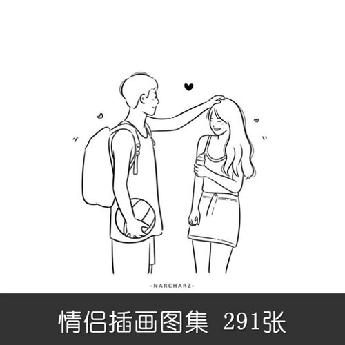 m398情侣插画情侣头像头像设计极简风线条画线描绘画临摹设计素材