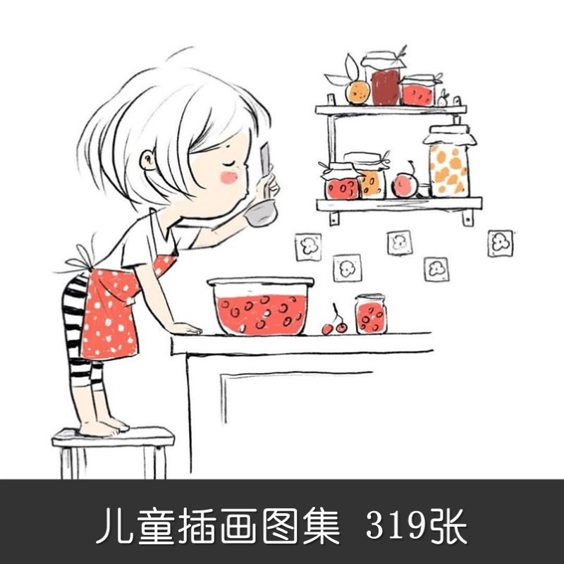 A756手绘儿童插画设计素材卡通人物头像新品简单线条插画临摹图
