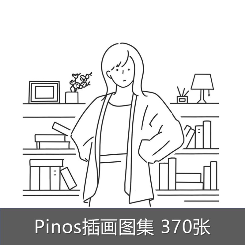 m768人物简单线条设计手绘参考素材人物线稿黑白手绘国外插画素材