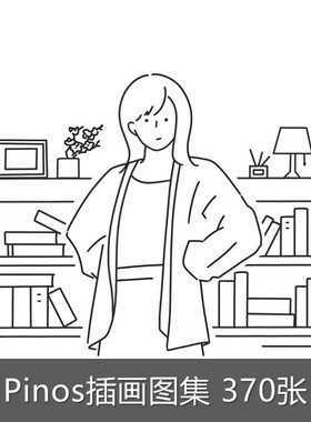 m768人物简单线条设计手绘参考素材人物线稿黑白手绘国外插画素材