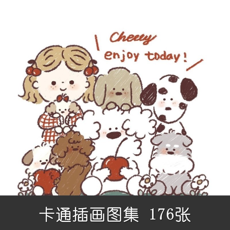 A603可爱板绘插画设计素材卡通韩版人物配图小狗简单插画练习素材