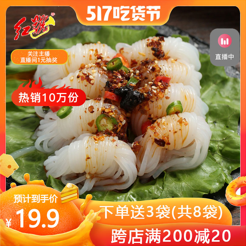 网友分享在meiguo.com的图片