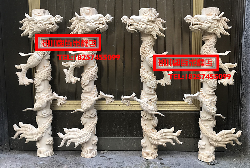东阳木雕中式纯手工实木龙柱双龙盘龙柱单龙祥云柱龙凤柱定做松木