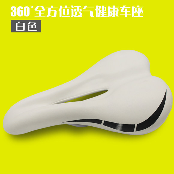 Selle de vélo Mountain Bike - Ref 2350210 Image 3