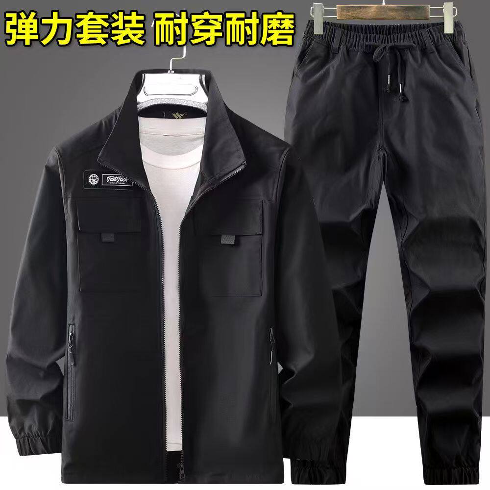 春秋劳保工作服装男士外套耐磨迷彩服套装男工地劳保服抗撕裂工装