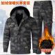 男迷彩服电焊厂服加厚防寒保暖工装 冬季 加绒工作服套装 纯棉劳保服