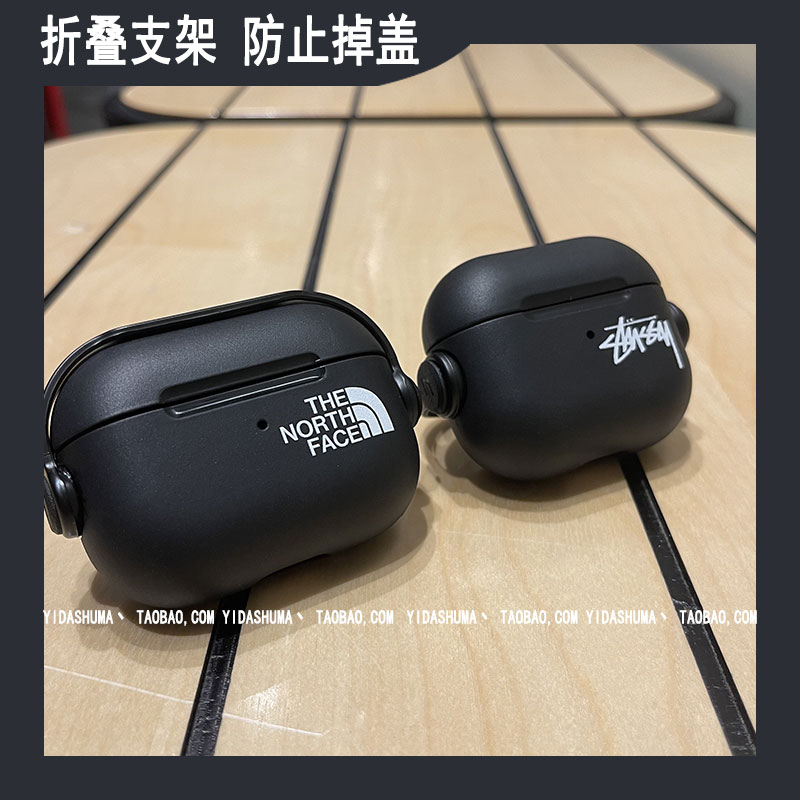 潮牌折叠支架适用airpodsPro2保护套不掉盖苹果无线蓝牙耳机壳AirPods3代Pro耳机套软硅胶airpods2创意情侣款