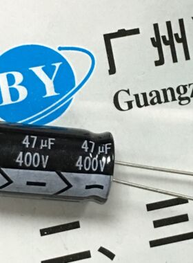 优质 400V47UF铝电解电容 直插16*25MM 400V47UF 现货直拍