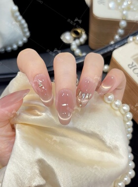 【拾光】裸色带钻精美穿戴甲可拆卸甲片