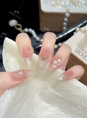 【奶油山茶】穿戴甲轻奢设计百搭美甲法式日常镶钻穿戴甲百搭显白
