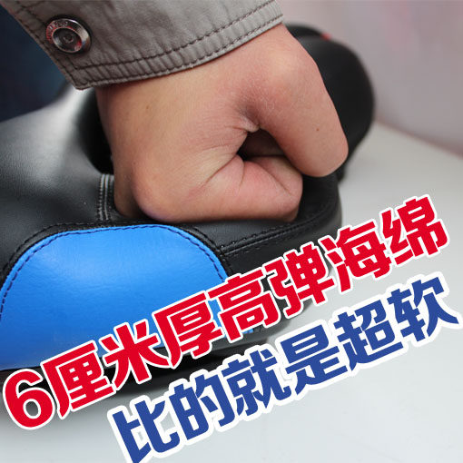 Selle de vélo Mountain Bike JAKROO - Ref 2346718 Image 4