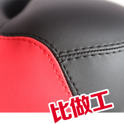 Selle de vélo Mountain Bike JAKROO - Ref 2346718 Image 3