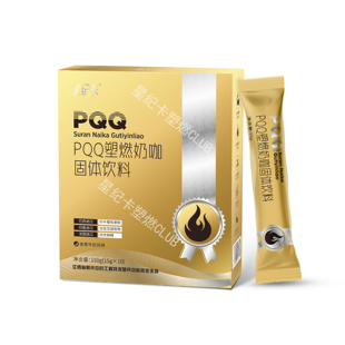 Ⅰ星纪卡PQQ塑燃奶茶香蕉牛奶味大口吃肉速溶饱腹冲饮奶昔低碳三