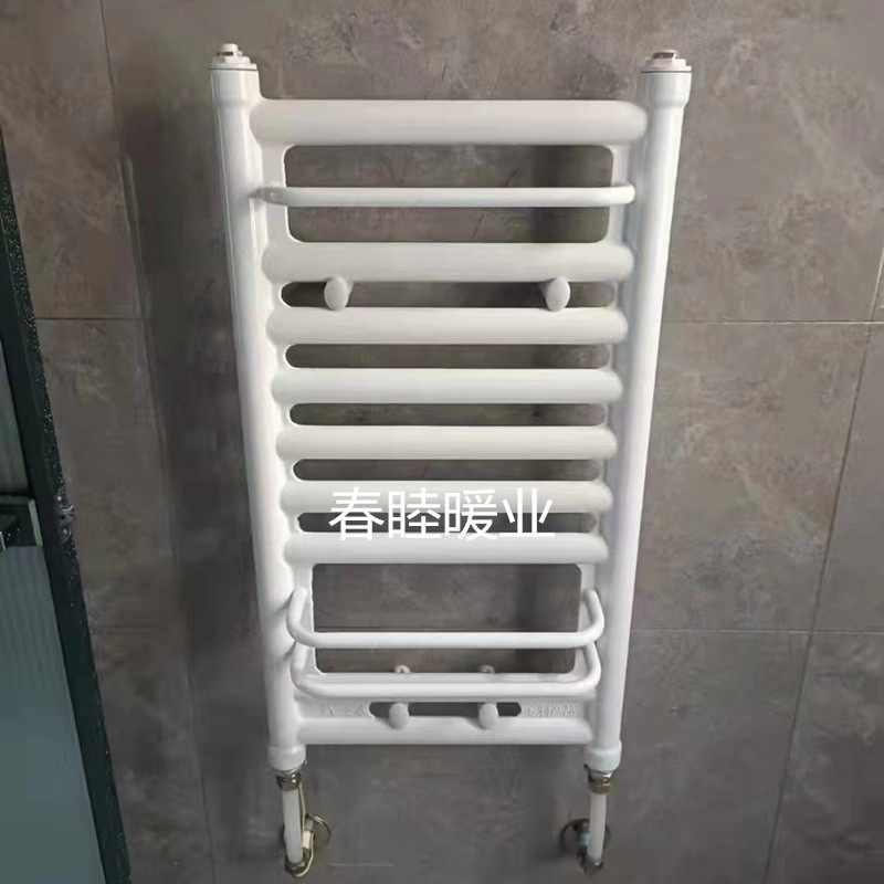 圣春牌铸铁背篓暖气片家用卫生间壁挂式水暖浴室取暖器带毛巾架