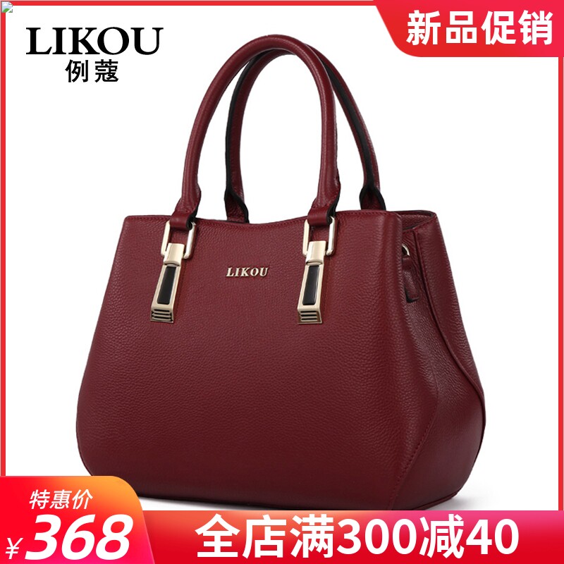 头层牛皮包包女包2025新款潮中年妈妈大气简约真皮单肩斜跨手提包