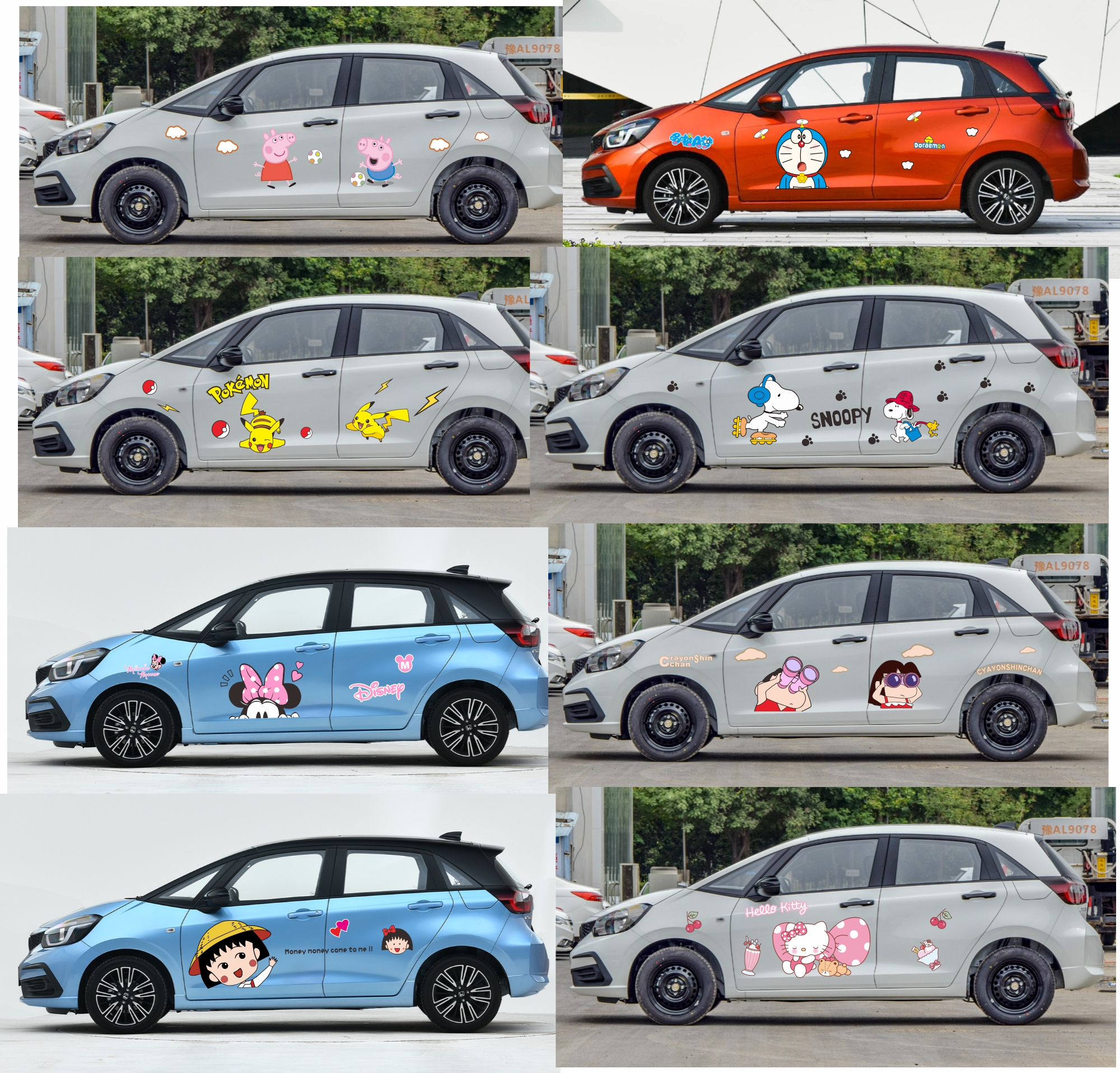 飞度PVC贴纸哆啦A梦KITTY