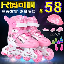 Special straight row skates, children adjustable boys, girls, flash roller skates, all roller skates, beginner's mailing.