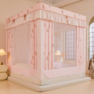 防尘顶遮光床帘加密蚊帐一体儿童防摔家用卧室挡风帐篷拉链蒙古包