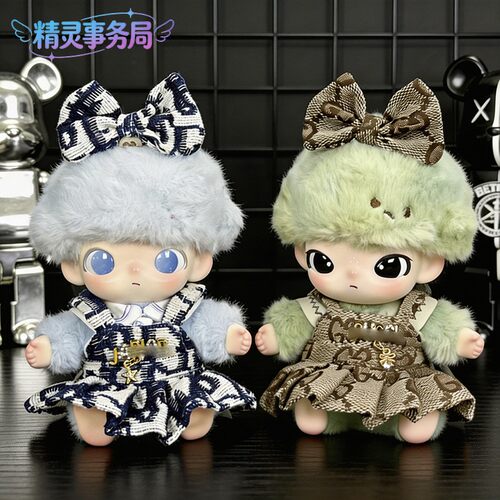 大牌Dimoo新生日记娃衣10CM公仔复古老花蝴蝶结连衣裙衣服套装