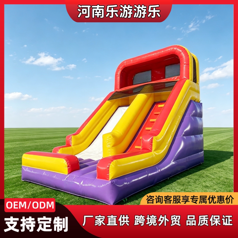 出口充气滑蹦蹦床城堡网红城堡外蹦床