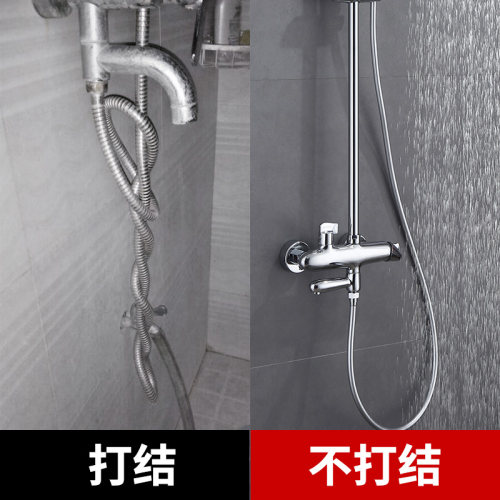 淋雨配件大全花洒软管