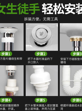 卫生间洗手盆防堵防臭下t水管套装洗脸池台排水管侧排落水管软管