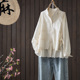 女休闲宽松系绳显瘦小衫 复古翻领单排扣衬衫 提花上衣 新款 2025春季
