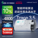 瑞邁特E5呼吸機家用雙水平睡眠暫停綜合征打呼嚕無創全自動止鼾器
