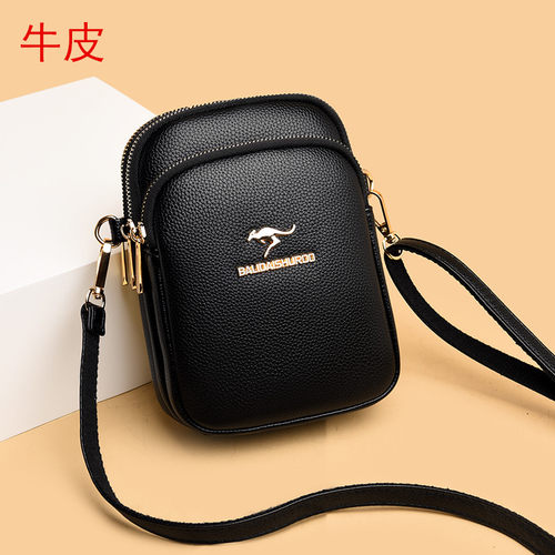真皮牛皮单肩斜挎包手机包时尚