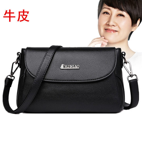 真皮女包妈妈包中年单肩斜挎包