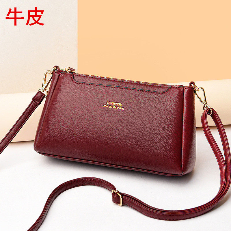 真皮2025新款休闲百搭女包软皮单肩斜挎包中老年妈妈包牛皮包百搭,箱包皮具/热销女包/男包,通用款女包,淘宝优惠券,粉丝福利购,淘宝优惠卷