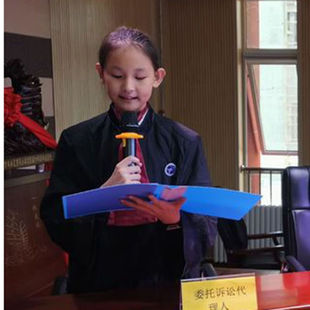 中小学生红领巾服装道具普法巡回讲课法学院辩证会服装道具