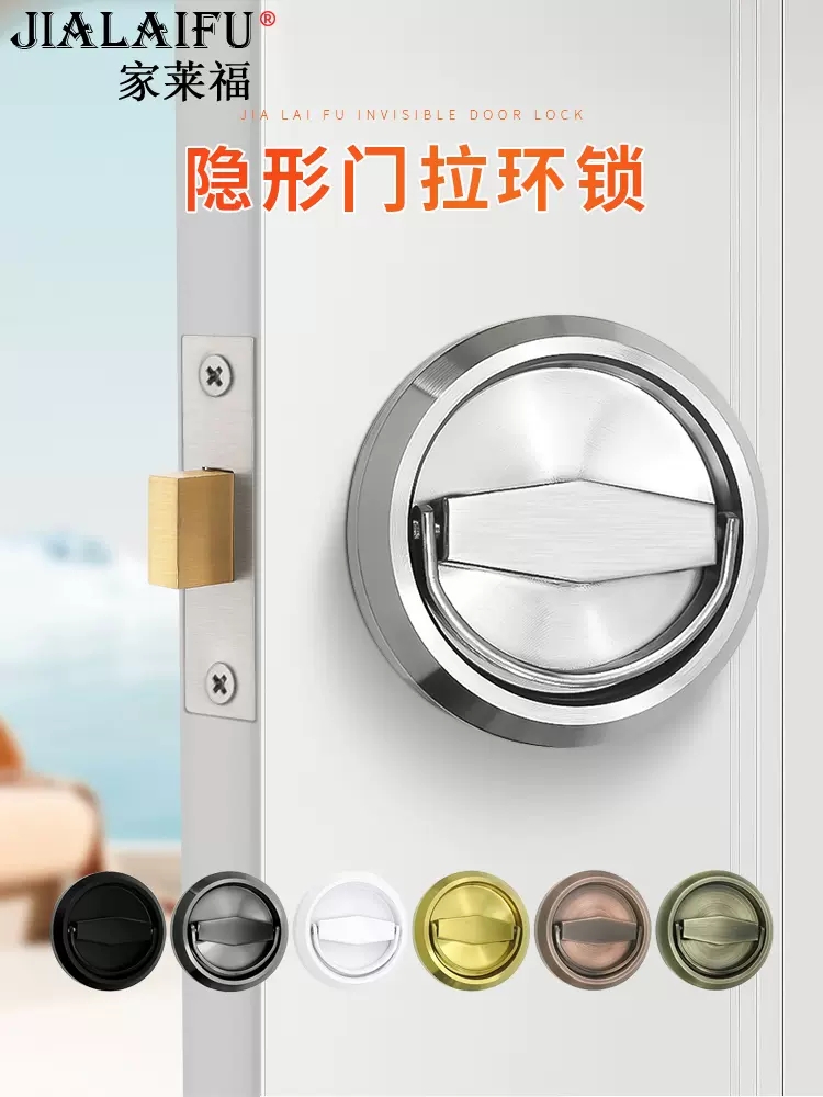 304不锈钢木门消防门卧室门单边锁圆形门拉手单锁舌明装拉坏