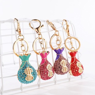 合金镶钻水晶福袋汽车钥匙扣美元钱袋包包金属挂件钱包挂饰小礼品