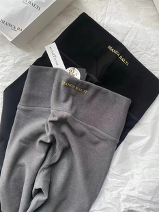 非7天正意大利发热面料磨毛打底裤Bianca专利自保暖打底裤保暖裤