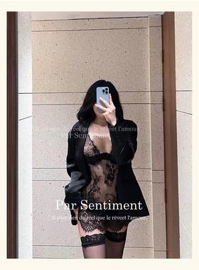 Par Sentiment【柔情】性感睫毛蕾丝吊带睡内衣火辣纯欲丝袜套装