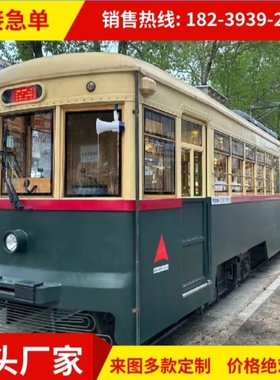 复古车公交车大巴车巴士车公交车模型摆件网红景点打卡餐厅装饰品