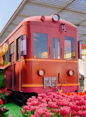 网红打卡拍照道具大型复古摆件