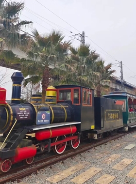 老式火车头装饰摆件模型