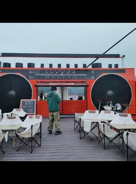 户外网红大型收音机装饰品