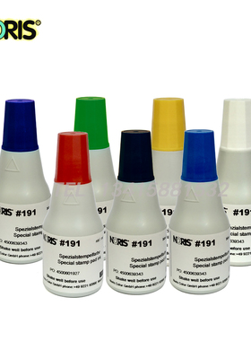 NORIS诺丽色191环保快干不掉色光面纸木板油漆塑料金属表面印油