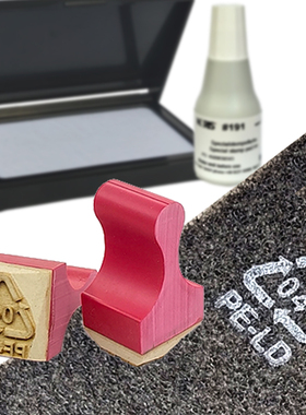 快干白黑红蓝色04PELD三角环保回收标志不掉色塑料带海棉专用印章