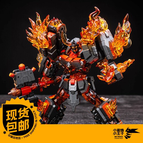铁工厂EX-72R混沌灭炽罗睺