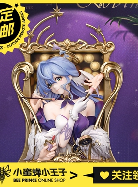 预定定金 Myethos Diorama系列 知更鸟 夜色流光溢彩Ver.