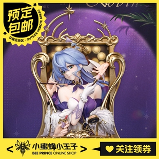 预定定金 Myethos Diorama系列 知更鸟 夜色流光溢彩Ver.