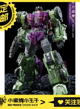 预定定金 DST02-005 大力战神 警力神 搅拌车 搅拌机战者