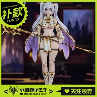 匠狐 1/12 素体人 夏亚战记魔导师 莉莉 标准豪华版 可动人偶